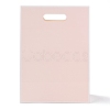 Rectangle Paper Bags ABAG-I005-01B-01-4