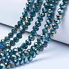 Electroplate Glass Beads Strands LS-EGLA-A044-P6mm-B12-1