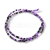 Handmade Lampwork Beads Strands LAMP-L078-008E-2