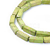 Natural Imperial Jasper Beads Strands G-L515-01G-2