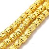 Electroplated Natural Lava Rock Beads Strands G-G984-04G-1