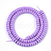 Spray Painted Non-magnetic Synthetic Hematite Beads Strands G-T116-27-09-2