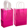 Rectangle Laser Paper Gift Bags ABAG-TAC0006-44D-2