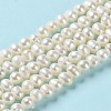 Natural Cultured Freshwater Pearl Beads Strands PEAR-E018-52-2