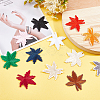 PandaHall Elite 48Pcs 12 Colors Maple Leaf Computerized Embroidery Cloth Iron on/Sew on Patches DIY-PH0009-38-5