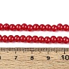 Baking Paint Glass Pearl Beads Strands DGLA-ZX001-05A-19-4