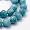 Natural White Jade Imitation Amazonite Beads Strands G-F364-16-10mm-3