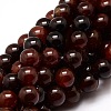 Dyed Natural Agate Round Beads Strands X-G-E321B-12mm-02-1
