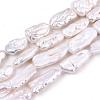 Nuggets Natural Baroque Pearl Keshi Pearl Beads Strands PEAR-Q004-34-4
