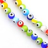 Handmade Evil Eye Lampwork Round Bead Strands LAMP-J031-4mm-M-1