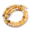 Natural Yellow Jade Beads Strands G-F591-17-6MM-4