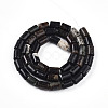 Natural Biotite Beads Strands G-T140-57-2