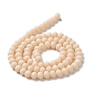 Glass Beads Strands EGLA-A034-P6mm-MD05-3