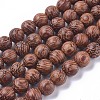 Wood Beads Strands WOOD-F008-03-C-2