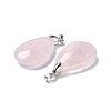 Natural Rose Quartz Pendants G-D084-01P-B15-3