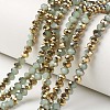 Electroplate Glass Beads Strands EGLA-A034-J8mm-O02-1