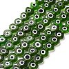 Handmade Evil Eye Lampwork Beads Strands LAMP-F023-B13-1