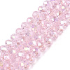 Electroplate Glass Beads Strands LS-EGLA-A044-T8mm-B10-1