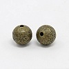 Round Brass Textured Beads EC225-M-NF-2