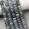 Natural White Jade Beads Strands X-G-E507-01-12-1