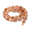 Natural Sunstone Beads Strands G-H061-A02-01-3
