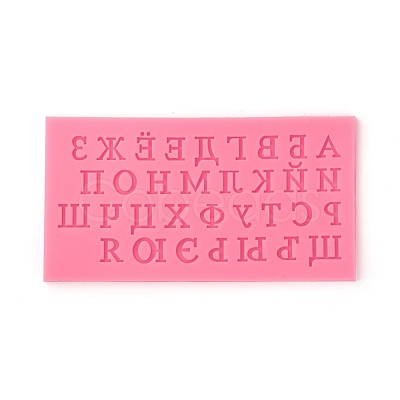 Food Grade Silicone Molds DIY-E021-48-1