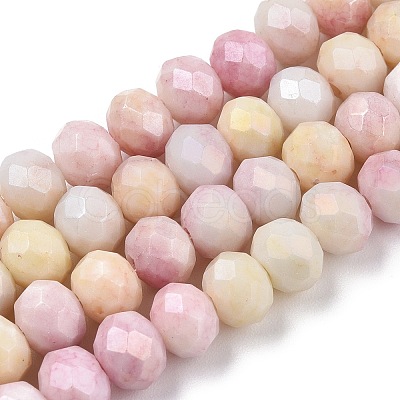 Ombre Effect Dyed Glass Beads Strands GLAA-C023-02-A01-1