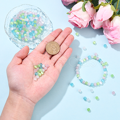 200Pcs 4 Colors Cat Eye Beads CE-YW0001-04-1