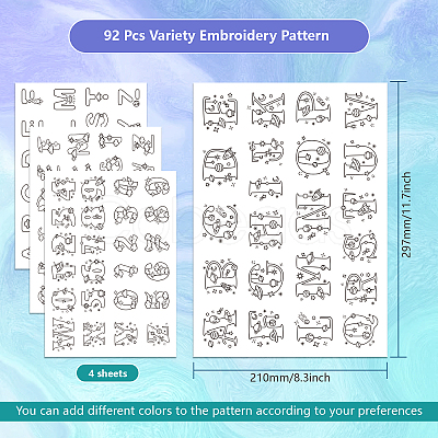 4 Sheets 11.6x8.2 Inch Stick and Stitch Embroidery Patterns DIY-WH0455-129-1