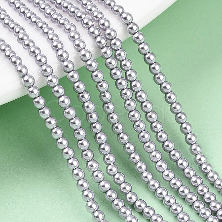 Baking Paint Pearlized Glass Pearl Bead Strands HY-N002-2mm-A04-1