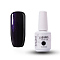 15ml Special Nail Gel, for Nail Art Stamping Print, Varnish Manicure Starter Kit, Midnight Blue, Bottle: 34x80mm