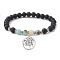 Natural Lava Rock & Natural Flower Amazonite Gemstone Round Beaded Stretch Bracelet, with Alloy Tree of Life Charms, Inner Diameter: 2-1/2 inch(6.5cm)