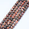 Natural Leopard Skin Jasper Beads Strands, Round, 6.5mm, Hole: 1mm, about 59~62pcs/strand, 15 inch(38cm)