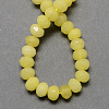 Natural White Jade Bead Strands G-R171-2x3mm-M-3