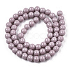 Opaque Solid Color Glass Beads Strands GLAA-T032-P10mm-07-3