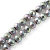 Electroplated Synthetic Non-magnetic Hematite Beads Strands G-C248-D01-3mm-02-1