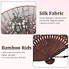 Bamboo Folding Fan AJEW-CY0002-79-6