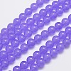 Natural & Dyed Malaysia Jade Bead Strands G-A146-10mm-A19-1