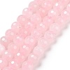 Natural Rose Quartz Beads Strands G-E571-07A-1