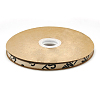 Nylon Ribbon SRIB-N003-21B-2