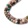 Mixed Gemstone Beads Strands G-RM2025-C25-A-4