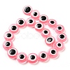 Resin Imitation Lampwork Beads Strands RESI-F032-01D-2