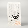 Halloween Theme Kraft Paper Bags CARB-H030-A08-1