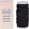 Elastic Fibre Core Spun Elastic Cord EC-BC0001-01-3mm-2