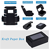 100Pcs Craft Paper Boxes CON-BC0007-23-4