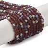 Imitation Jade Glass Beads Strands EGLA-YW0003-19A-10-1