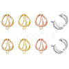 SUPERFINDINGS 16Pcs 8 Style Rack Plating Brass Clip-on Earring Findings KK-FH0005-37-1