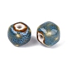 Vintage Handmade Porcelain Beads PORC-N013-18-08-2