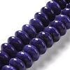 Glazed Porcelain Beads PORC-E017-02J-1