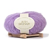 Soft Baby Fine Acrylic Yarn PW22070193770-1-1